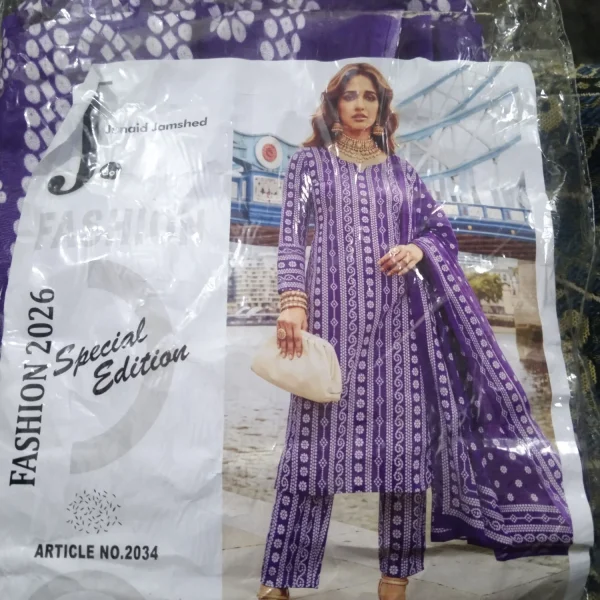 Kinza clothing