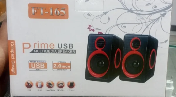 14 offer