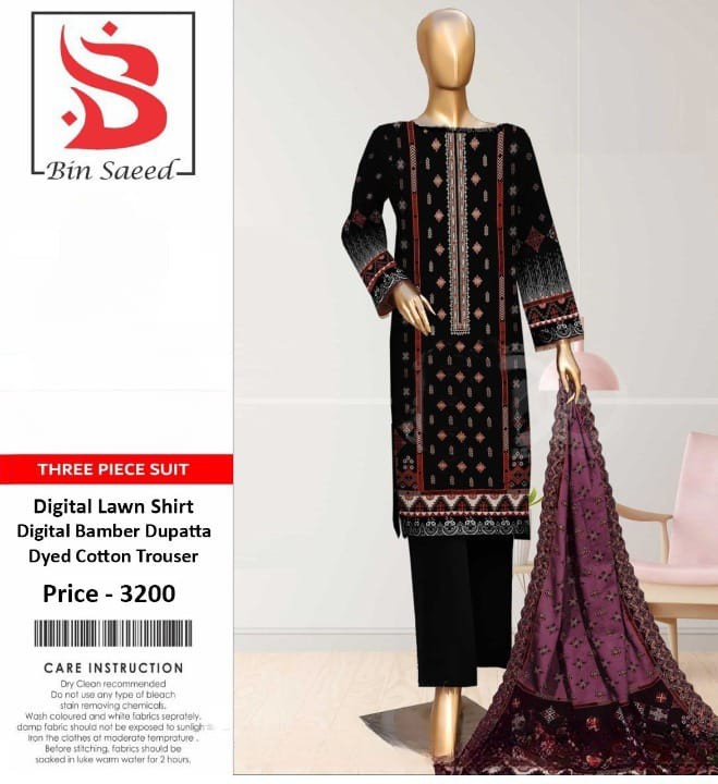 Embroidered Chiffon Dupatta for Summer