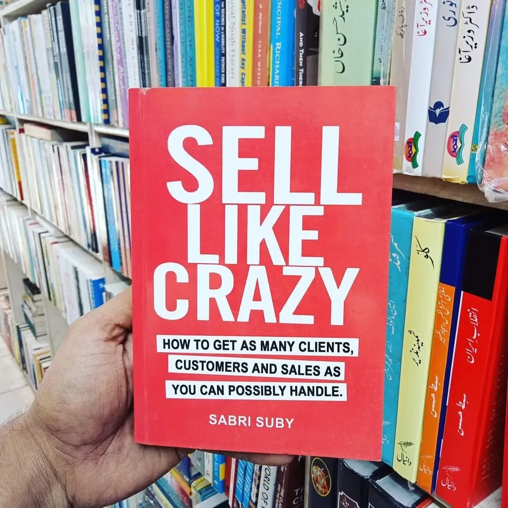 Test sell