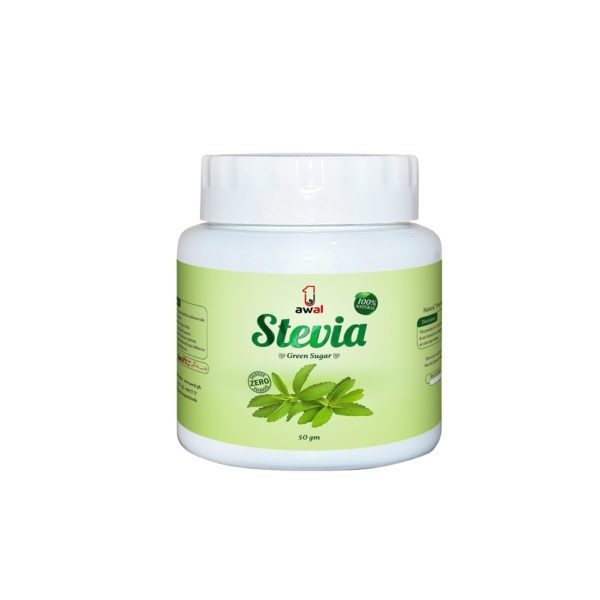 Stevia (Green Sugar)