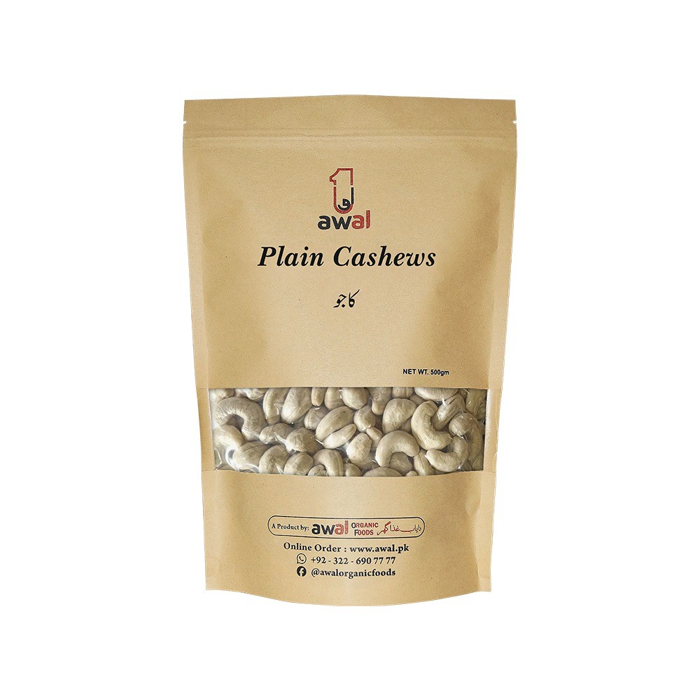Cashew (Plain Kaju)