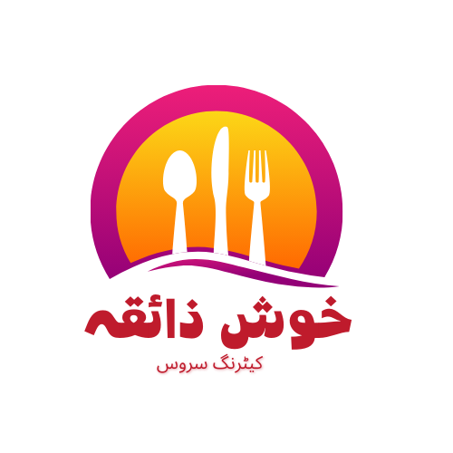 خوش ذائقہ کیٹرنگ سروس