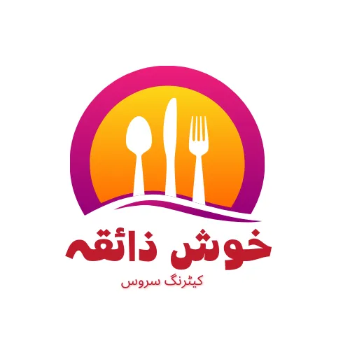 خوش ذائقہ کیٹرنگ سروس