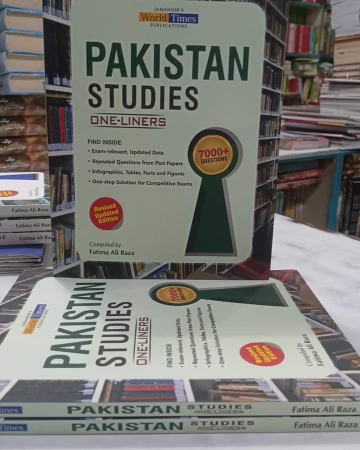 Pakistan studies